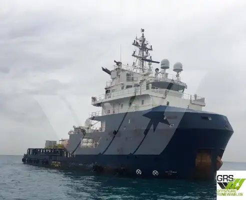 Supply ship for sale