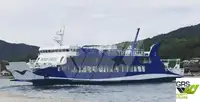 Ro-Ro ship برای فروش
