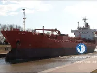 تانکر نفت/مواد شیمیایی برای فروش