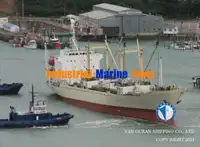 کشتی یخچالدار برای فروش