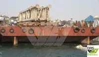 بارج برای فروش