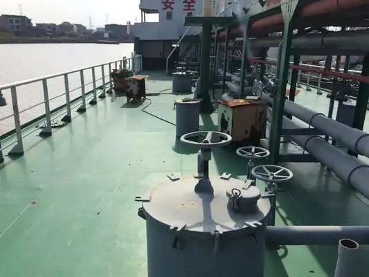 Oil/Chemical tanker for sale