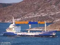 تانکر نفت/مواد شیمیایی برای فروش