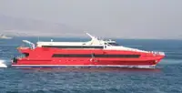 کتاماران برای فروش