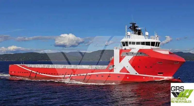 کشتی تدارکاتی سکو (PSV) برای فروش