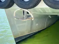 کتاماران برای فروش
