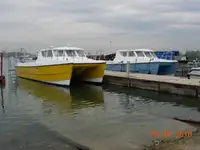 کتاماران برای فروش