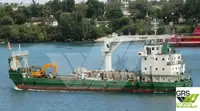 حامل فله برای فروش