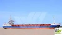 کشتی حمل مواد فله برای فروش