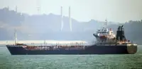 Oil/Chemical tanker برای فروش