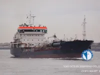تانکر نفت/مواد شیمیایی برای فروش