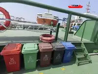 کشتی یدک‌کش برای فروش