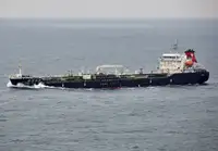 Oil/Chemical tanker برای فروش