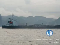 تانکر نفت/مواد شیمیایی برای فروش
