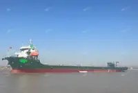 بارج برای فروش