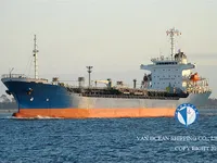 تانکر نفت/مواد شیمیایی برای فروش