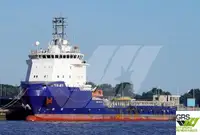 کشتی تدارکاتی سکو (PSV) برای فروش