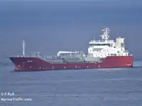 Oil/Chemical tanker برای فروش