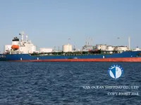 تانکر نفت/مواد شیمیایی برای فروش