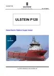 کشتی تدارکاتی سکو (PSV) برای فروش