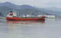 Oil/Chemical tanker برای فروش