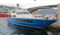 کشتی مسافربری برای فروش