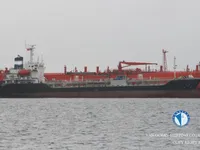 تانکر نفت/مواد شیمیایی برای فروش