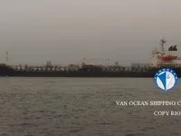 تانکر نفت/مواد شیمیایی برای فروش
