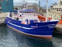 Trawler برای فروش