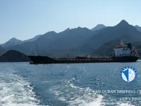 تانکر نفت/مواد شیمیایی برای فروش