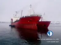 تانکر نفت/مواد شیمیایی برای فروش