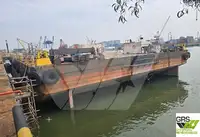 بارژ برای فروش