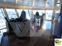 کشتی تدارکاتی برای فروش