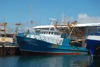 Trawler برای فروش