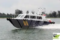 Wind farm service vessel برای فروش