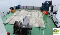 General Cargo/Multi-purpose برای فروش