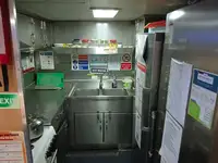 کشتی خدمه برای فروش