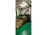کشتی تدارکاتی برای فروش