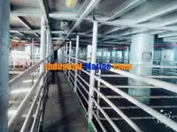 کشتی حمل و نقل دام برای فروش