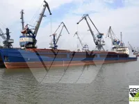 General Cargo/Multi-purpose برای فروش