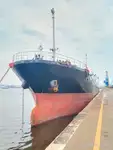 حامل فله برای فروش