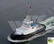 قایق یدک کش برای فروش
