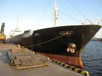حامل فله برای فروش