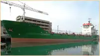 Oil/Chemical tanker برای فروش