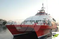 کشتی مسافری برای فروش