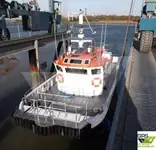 Wind farm service vessel برای فروش