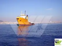 کشتی تدارکاتی برای فروش