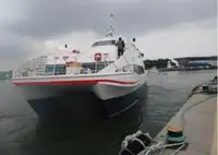 کشتی مسافربری برای فروش