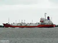 Oil/Chemical tanker برای فروش