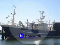 Trawler برای فروش